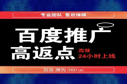 今日头条信息流案例：打造爆款短视频的技巧